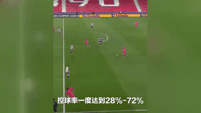 爱游戏体育官网惊天逆转！切尔西连追三球实现绝地反击，是否在线你的.的简单介绍