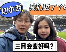  勇士vs独行侠全场回放免费观看 